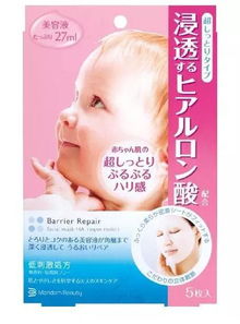 盘点儿童老牌面膜品牌，呵护宝宝娇嫩肌肤！