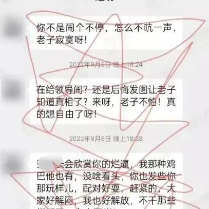 别人删除的微信聊天记录还能查到吗?如何查别人的微信聊天内容记录 微信聊天记录查询指南，如何查看别人的聊天内容