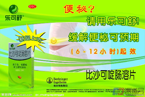 健康管理加盟店热门品牌推荐