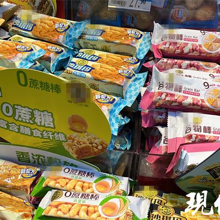 进口老人零食品牌大盘点，美味又健康的选择！