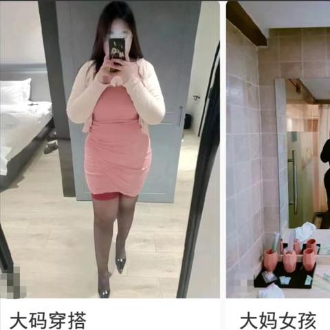 查开房记录新网址 揭秘网络隐私保护，查开房记录新方法