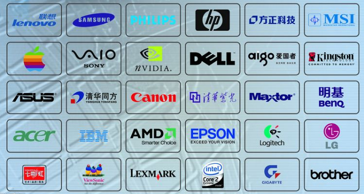 轻松识别电脑设备品牌—揭秘你的电脑身份