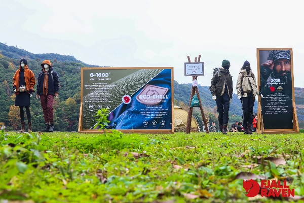 奥地利品牌户外—探索自然与品质的完美结合