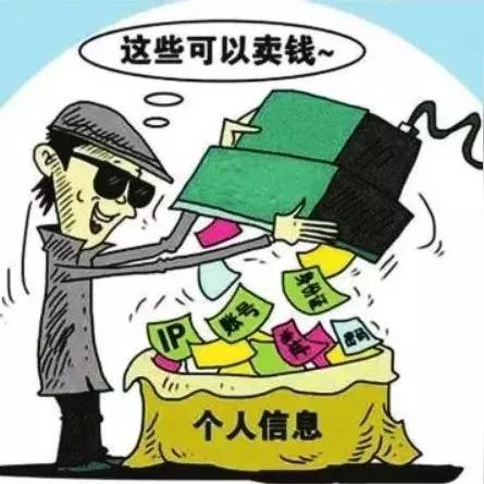 怎么样盗取别人手机短信啊 如何盗取别人手机短信？