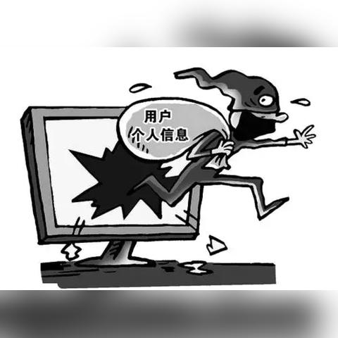 怎么样盗取别人手机短信啊 如何盗取别人手机短信？