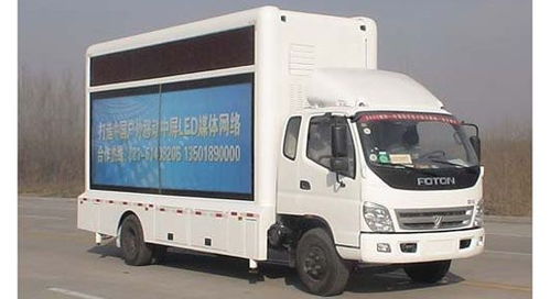 盘点那些提供移车服务的移动神器—车品牌移车服务大盘点