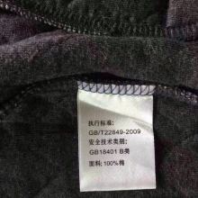苏州鸭绒被批发价格一览表，温暖过冬好选择！