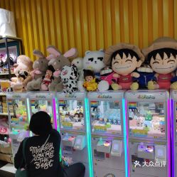 成都抓娃娃加盟品牌店推荐
