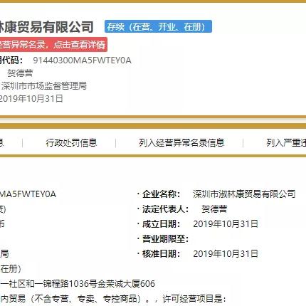 抖音月付怎么不可以取现？