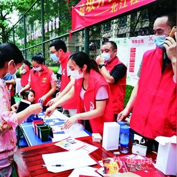 如何从做三单任务约妹子骗局中追回损失，实用攻略与案例分析