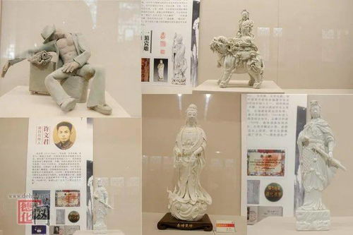 探秘德华陶瓷，品牌魅力与产品解析