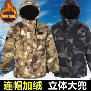 新疆防风棉服加盟品牌推荐