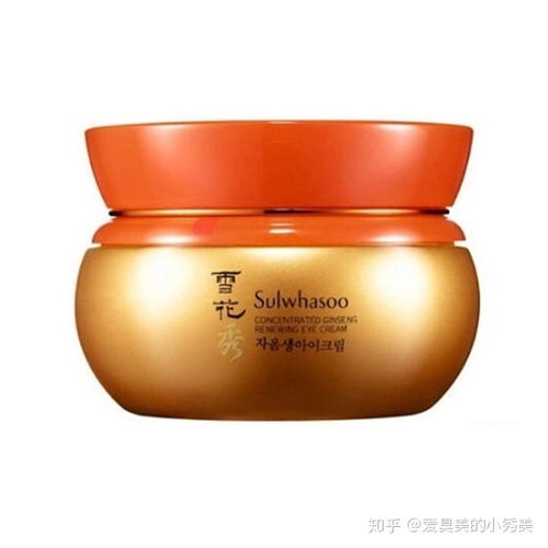 好的保湿面霜加盟品牌推荐