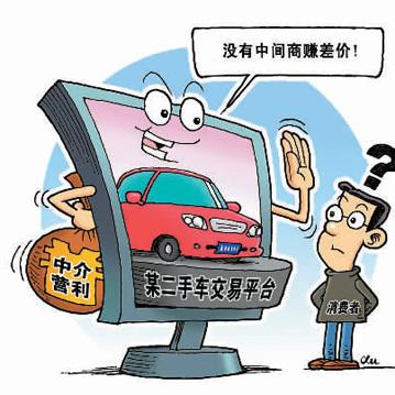 黑平台骗局揭秘，被骗资金成功追回，揭秘维权之路！