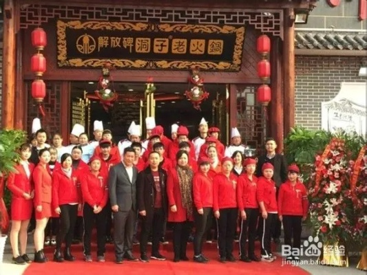 火锅加盟店品牌厂家推荐及案例分析