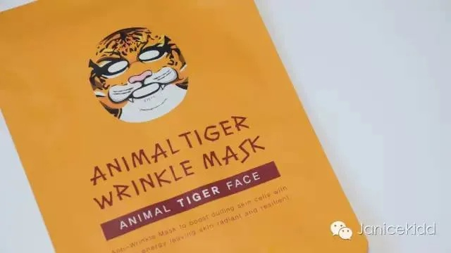 揭秘老虎头面膜，一款神秘的面膜品牌背后的故事
