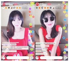 淘宝主播直播视频全攻略，轻松上手，吸引粉丝，带货达人！