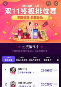 直播带货热潮下的陶瓷品牌盘点，哪些品牌在直播间大放异彩？