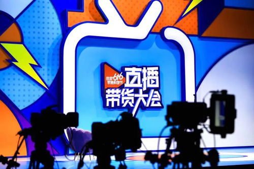 直播带货热潮下的陶瓷品牌盘点，哪些品牌在直播间大放异彩？