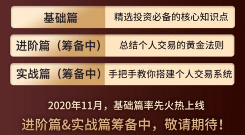 板材招商风云榜，揭秘10大热门品牌，投资新宠儿！
