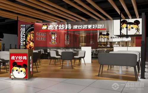 中档小吃加盟店热门品牌推荐