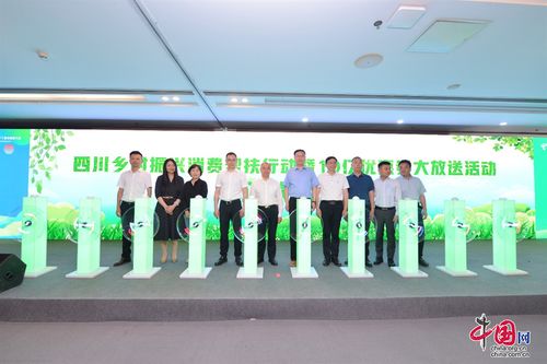 丽水乡村厨师协会，乡村振兴中的味蕾力量