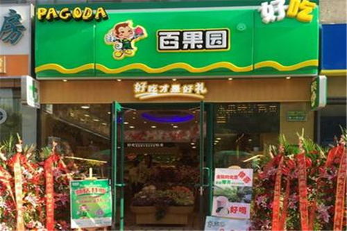 不做加盟的餐饮品牌有哪些？