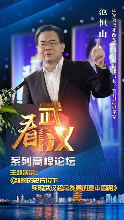 我国自主品牌中医药品牌的发展之路