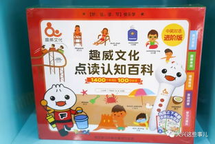 ung母婴品牌—守护宝宝每一步成长的温暖伴侣