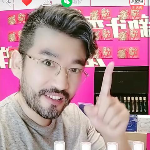 快手先用后付套出来渠道在哪里 快手先用后付套出来，如何寻找可靠的渠道？