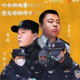 快手先用后付套出来渠道在哪里 快手先用后付套出来，如何寻找可靠的渠道？