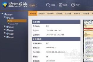 老公手机上聊天记录如何查看 老公手机上聊天记录查看攻略