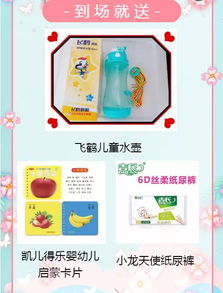 准妈妈必备！盘点怀孕生孩子主题玩具品牌及推荐