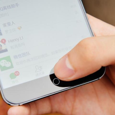 微信怎么看聊天记录|微信密码忘了,咋办 微信聊天记录查询与密码重置指南