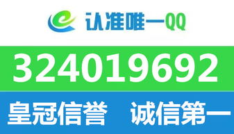 京东白条收的款提现收费吗？