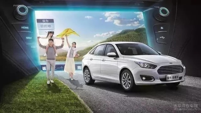 福睿斯电脑版品牌解析，科技与时尚的完美融合