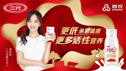 户外品牌授权展示的魅力之旅