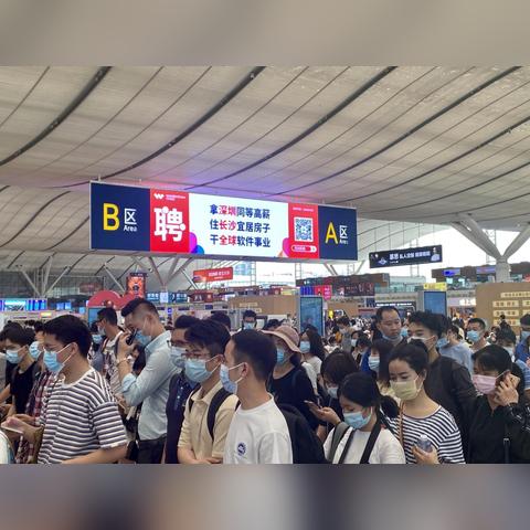 字节跳动的办公电脑品牌—揭秘背后的科技力量