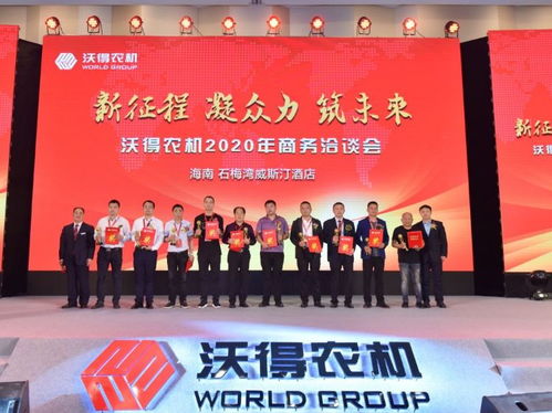 图特五金，携手合作品牌，共创辉煌未来