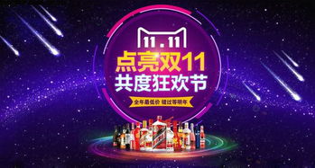 淘宝直播周年庆直播攻略，如何玩转这场购物狂欢？