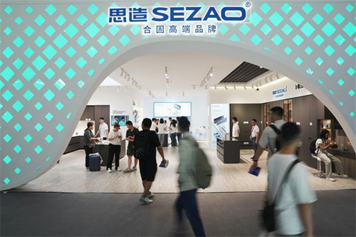 探秘侯马轻工城，高端五金品牌闪耀光彩