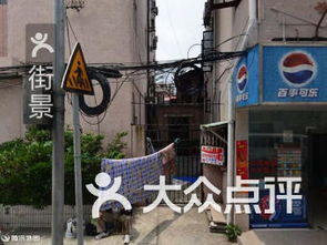 探秘虹口区鸭绒被批发市场，地址全解析及购物攻略