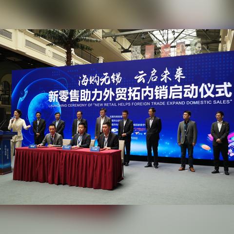 如何查看红豆直播的人数，实用指南与案例分析