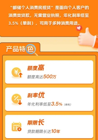 鹿优选额度提现,鹿优选100涨额度吗 鹿优选额度提现与额度增长攻略