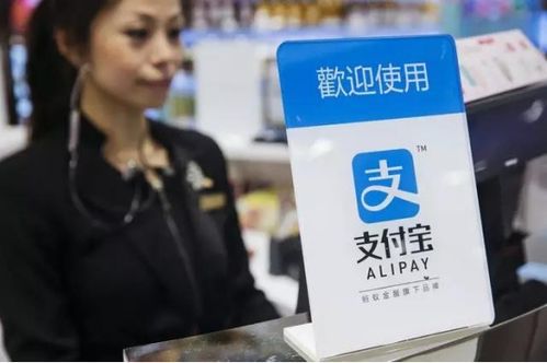 花呗在超市怎么兑现的 花呗在超市兑现攻略