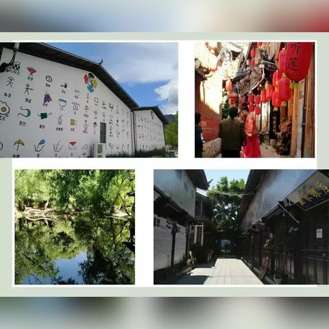 网上查酒店住宿记录查询 网上查酒店住宿记录查询