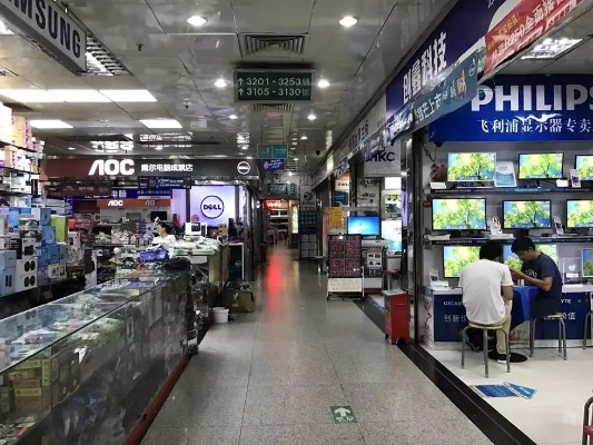 探秘华强北，品牌电脑批发市场的江湖传奇