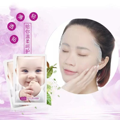 宝宝肌肤无瑕，这些祛痘修复面膜品牌值得信赖！