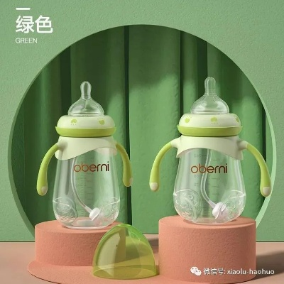 守护宝宝成长的摇篮—奶瓶母婴品牌的选择与考量