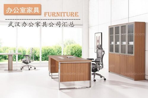 河南放心的家居品牌